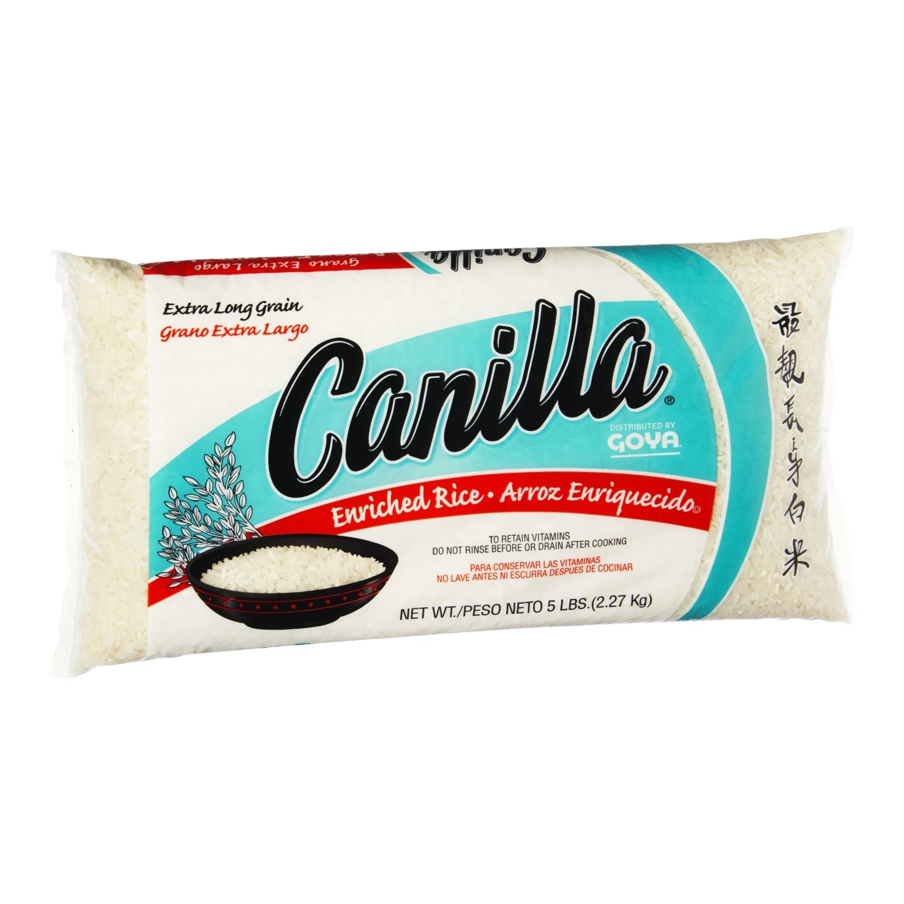 Goya Canilla Extra Long Grain Rice